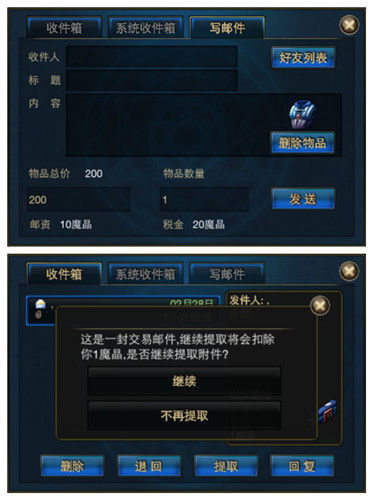 (时空猎人单机手游版挖掘金)深度挖掘时空猎人腾讯版官网下载，快来体验最新版本游戏！