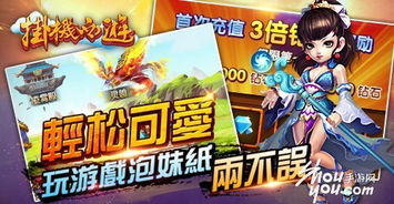 (三国塔防无双手游礼包)2024年三国塔防无双礼包兑换码大揭秘！