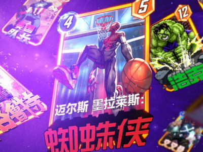 漫威终极逆转有多少人玩？游戏热度引发大量玩家加入击败邪恶。