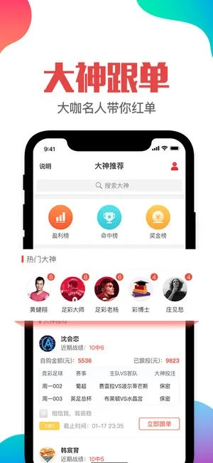 澳门六开彩马会网站www|经典案例解释落实_XP款.6.816